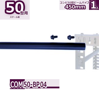 50ӡѥ  1 450mm