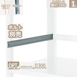 󥰥å ץ ɥ D300