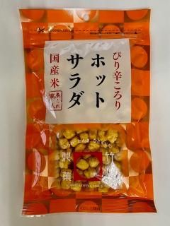 ۥåȥ98g