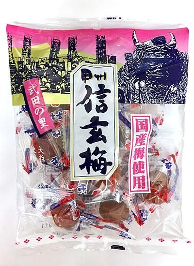 国産カリカリ信玄梅165g まるまん 国産カリカリ信玄梅165g まるまん