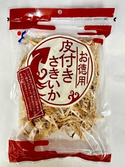 みい様① ありがとうございます！ 和しぐさ エンボス多当(祝) ｜マルアイ公式オンラインショップ