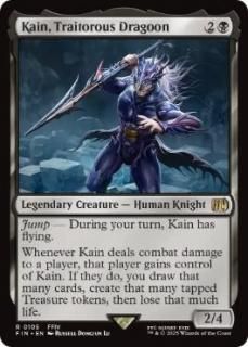 EN۶ǺεΡ/Kain, Traitorous Dragoon[FIN][](105)