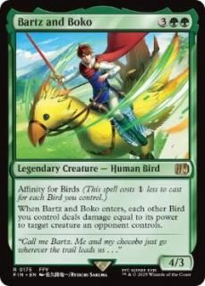 ENۥХåĤȥܥ/Bartz and Boko[FIN][](175)