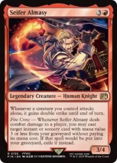 ENۥեޥ/Seifer Almasy[FIN][](156)