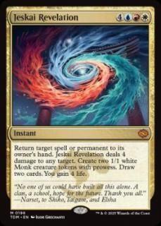 ENۥη/Jeskai Revelation[TDM][](196)