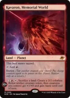 EN۵ǰ/Kavaron, Memorial World[EOE][](255)
