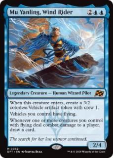 ENꡢࡼ/Mu Yanling, Wind Rider[DFT][](52)