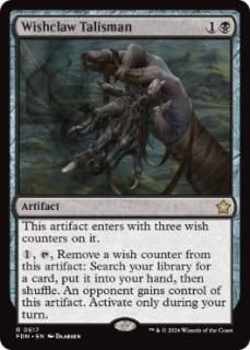 EN۴ꤤޤΥꥹޥ/Wishclaw Talisman[FDN][](617)