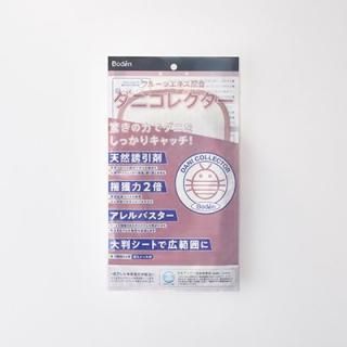 ˥쥯