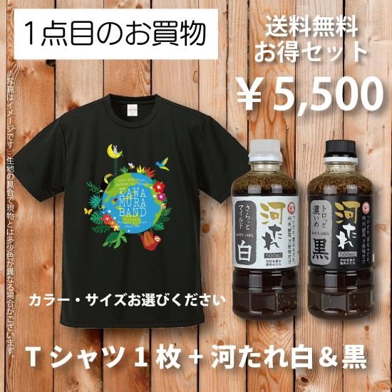 バンド グッズ SHIBUYA109 × KODA KUMI 25th Anniversary Campaign」グッズ