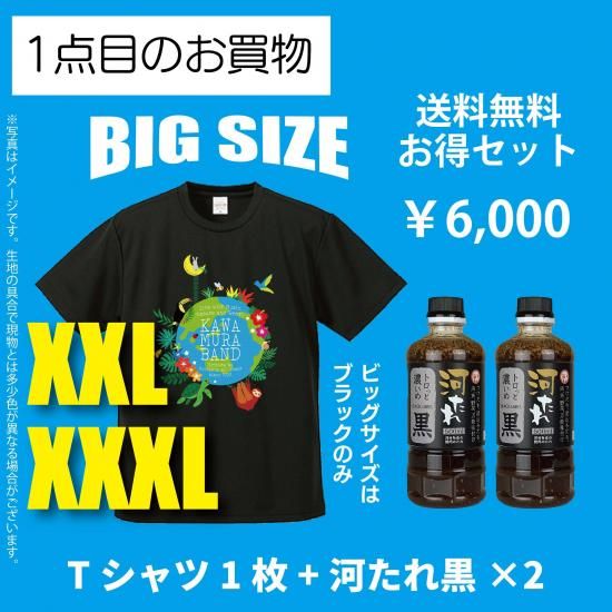 バンド グッズ Amazon.co.jp: キジマ(Kijima) バイクパーツ ステー ハンドル