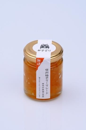 信州 柚子マーマレード - 合同会社ゆずすけ | 南信州 天龍村 ゆずと