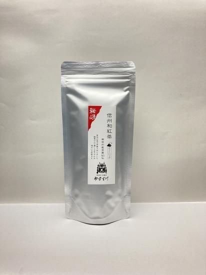 信州和紅茶 ティーバッグ 合同会社ゆずすけ 南信州 天龍村 ゆずとお茶の専門店