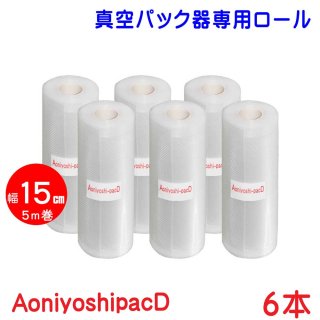 Aoniyoshipac D ѥå S 6  15cm5 ܥ DR5-S6