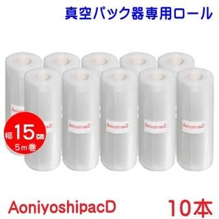 Aoniyoshipac D ѥå S10 15cm5 ܥ DR5-S10