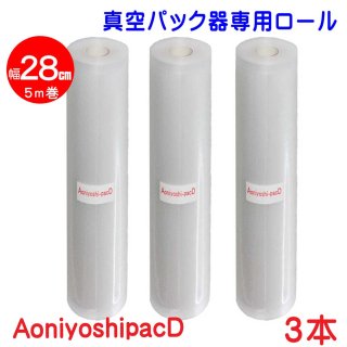 Aoniyoshipac D ѥå L3  28cm5 ܥ DR5-L3