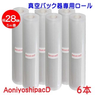 Aoniyoshipac D ѥå L6  28cm5 ܥ DR5-L6