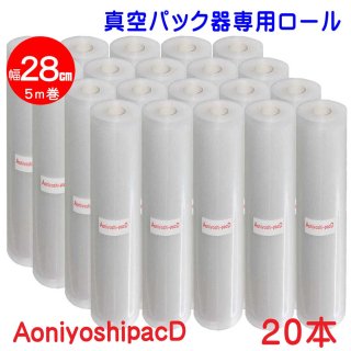 Aoniyoshipac D ѥå L20 28cm5 ܥ DR5-L20