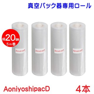 Aoniyoshipac D ѥå 20cm5 4 DR5-M4