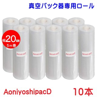 Aoniyoshipac D ѥå 20cm5 10 DR5-M10