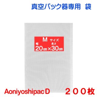 M  200 20cmĹ30cm AoniyoshipacD ѥåޥ  DS5-M200