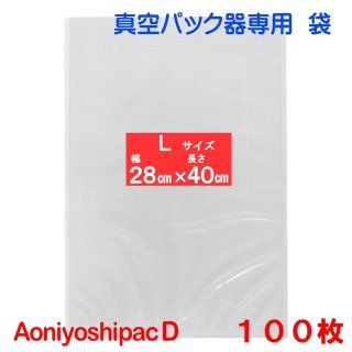 L100 28cmĹ40cm AoniyoshipacD ѥåޥ DS5-L100