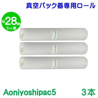 Aoniyoshipac5 ѥå 28cmե JR5-03-00 (28cm 3)