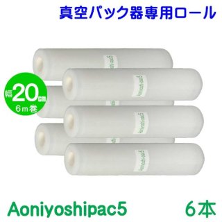 Aoniyoshipac5 ѥå 20cmե JR5-00-06 (20cm 6)