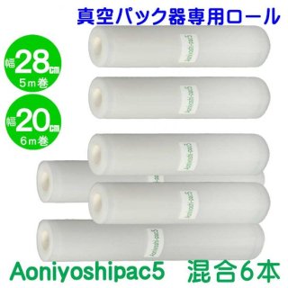 Aoniyoshipac5 ѥå ե JR5-02-04 (28cm 2+20cm 4)