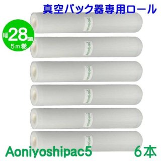 Aoniyoshipac5 ѥå 28cmե JR5-06-00 (28cm 6)