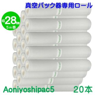 Aoniyoshipac5 ѥå 28cmե JR5-20-00 (28cm20)
