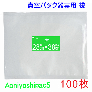 100 28cmĹ38cm  Aoniyoshipac5 ѥå ޥץե JS5-100-00