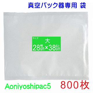 800 28cmĹ38cm Aoniyoshipac5 ѥå ޥץե  JS5-800-00(ξʤޤऴʸϡȯˤʤޤ)