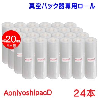 Aoniyoshipac D ѥå 20cm5 24 DR5-M24(ξʤޤऴʸϡȯˤʤޤ)