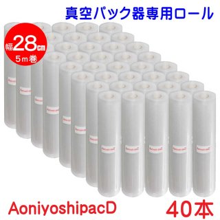 Aoniyoshipac D ѥå L40 28cm5 ܥ DR5-L40(ξʤޤऴʸϡȯˤʤޤ)