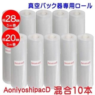 Aoniyoshipac D ѥå 28cm55ܡ20ѡ5m5 DR5-L5-M5