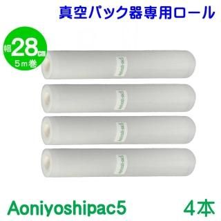 Aoniyoshipac5 ѥå 28cmե JR5-04-00 (28cm 4)