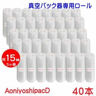 Aoniyoshipac D ѥå S40 15cm5 ܥ DR5-S40