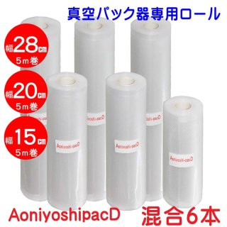 Aoniyoshipac D ѥå 28cm53 20ѡ5m2   15ѡ5m1ܡDR5-L3-M2-S1