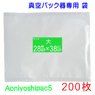 200 28cmĹ38cm  Aoniyoshipac5 ѥå ޥץե JS5-200-00