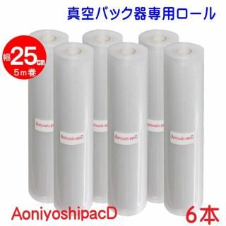Aoniyoshipac D ѥå 6  25cm5 ܥ DR5-ML6 ѥåѥ ؤ ܥù 