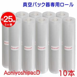 Aoniyoshipac D ѥå 25cm5 10 ܥ DR5-ML10 ѥåѥ ؤ ܥù 