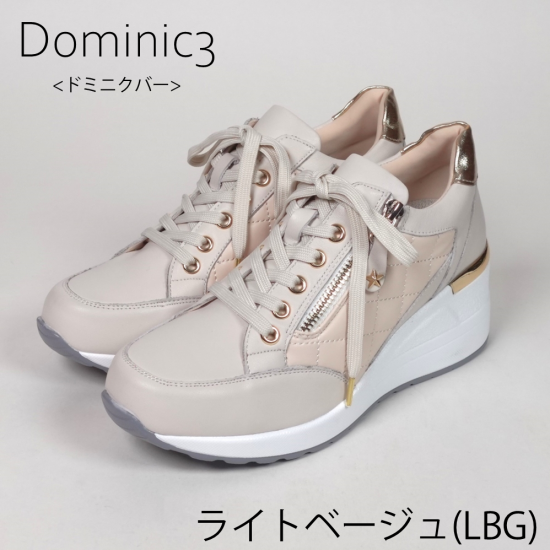 ☆9911 ヒールアップ キルティングサイドジップ スニーカー
