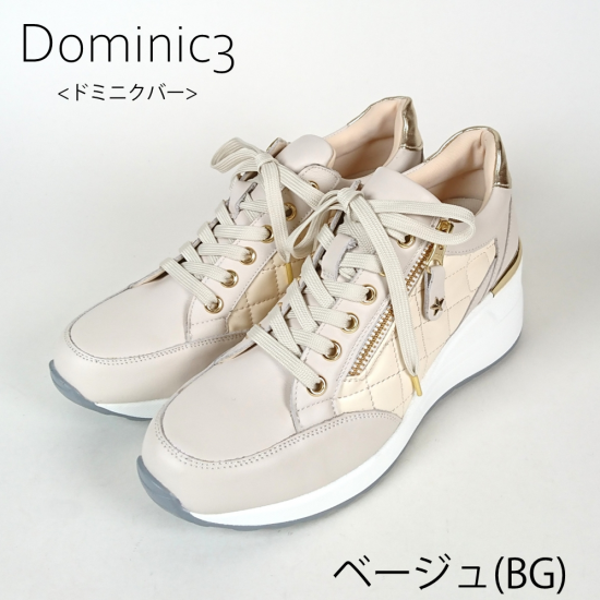 SENA ホワイト スニーカー 楽天市場】【ふるさと納税】U-DOT [レザースニーカー] WHITE