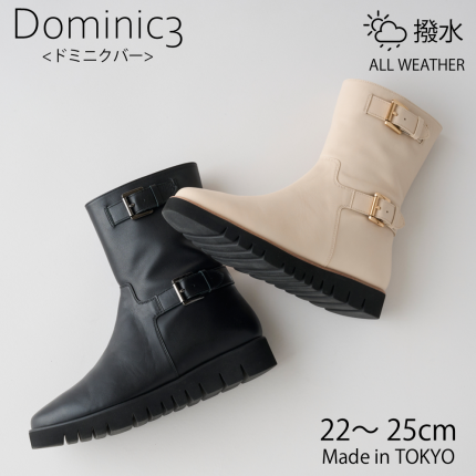 NEW9184 ˡ ֥Хåߥɥ֡