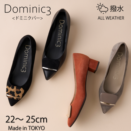 <img class='new_mark_img1' src='https://img.shop-pro.jp/img/new/icons8.gif' style='border:none;display:inline;margin:0px;padding:0px;width:auto;' /> NEW9208  ݥƥåɥѥץ