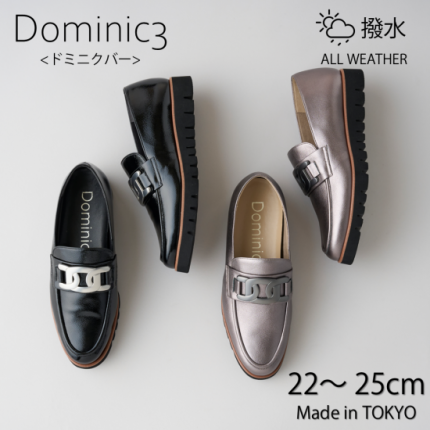 <img class='new_mark_img1' src='https://img.shop-pro.jp/img/new/icons8.gif' style='border:none;display:inline;margin:0px;padding:0px;width:auto;' />NEW9217 ˡ եե