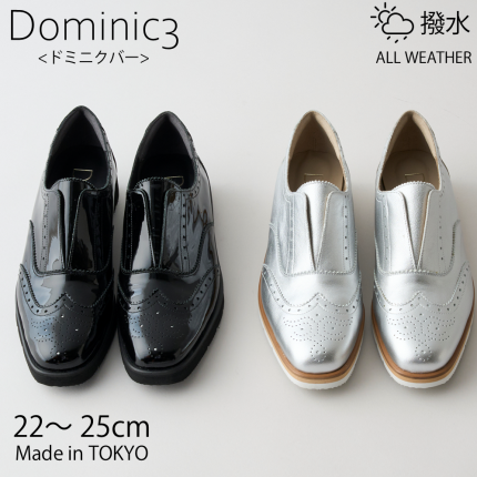 <img class='new_mark_img1' src='https://img.shop-pro.jp/img/new/icons8.gif' style='border:none;display:inline;margin:0px;padding:0px;width:auto;' />NEW9209 ̡ꥪǥ ޥ˥å奷塼