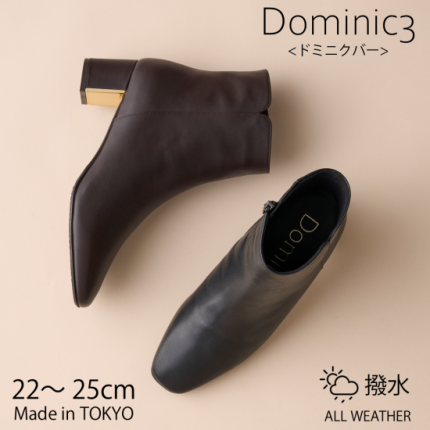 <img class='new_mark_img1' src='https://img.shop-pro.jp/img/new/icons8.gif' style='border:none;display:inline;margin:0px;padding:0px;width:auto;' />NEW9207 ɥå 쥶硼ȥ֡