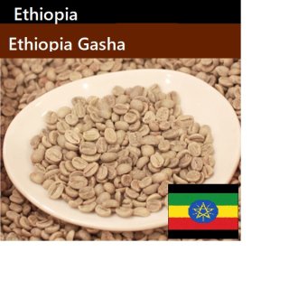 エチオピア　グジ　ゲイシャジャスミンＧ1